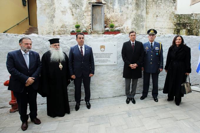 Slovenian President Borut Pahor ends his official visit to the Hellenic Republic in Nafplion in the Peloponnese